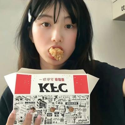 辣味双拼