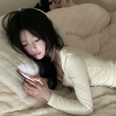 贞洁的荡妇