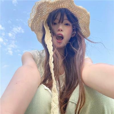 姓科的人